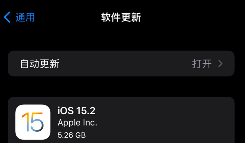 applewatch心电图怎么用?苹果手表国行心电图开启教程