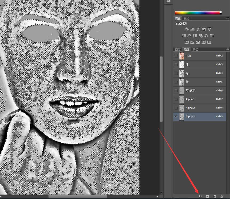 PS通道人物磨皮方法演示的操作教程