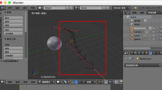 Blender制作路径动画的具体流程介绍
