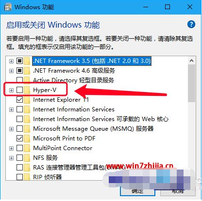 win10怎样安装虚拟机win7 win10安装虚拟机win7方法
