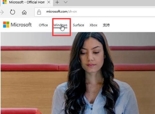 win10安装配置要求是什么?win10安装配置要求详情(2)