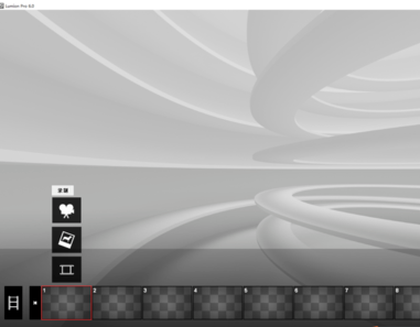 Lumion导出动画的操作教程方法