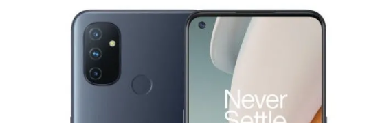 一加NordN2005G搭载哪些功能呢?一加NordN2005G渲染图功能介绍