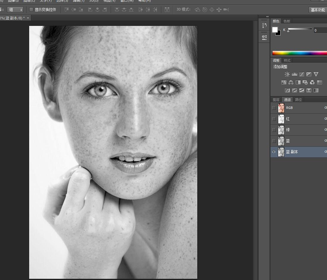 PS通道人物磨皮方法演示的操作教程