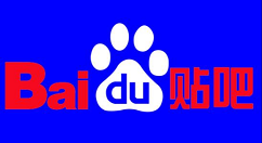 百度贴吧头像挂件怎么更换 百度贴吧快速更改头像挂件方法