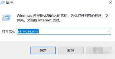 adobe flash player怎么关闭广告 adobe flash player关闭广告方法