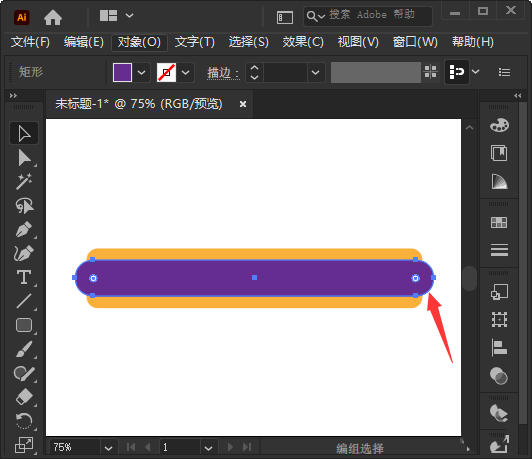 AI2021怎么把两个图形合并变成一个图形?AI2021把两个图形合并变成一个图形教程