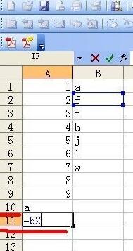 Excel不用复制粘贴实现列剪接的图文方法