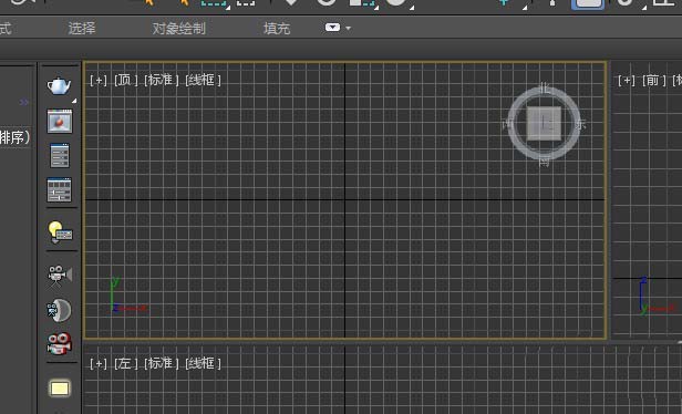 3dmax2017取消视图导航的方法步骤