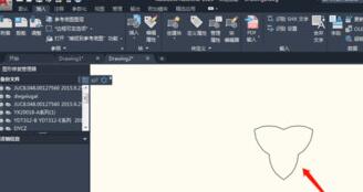 AutoCAD2020复制图纸到另一张图上的简单方法