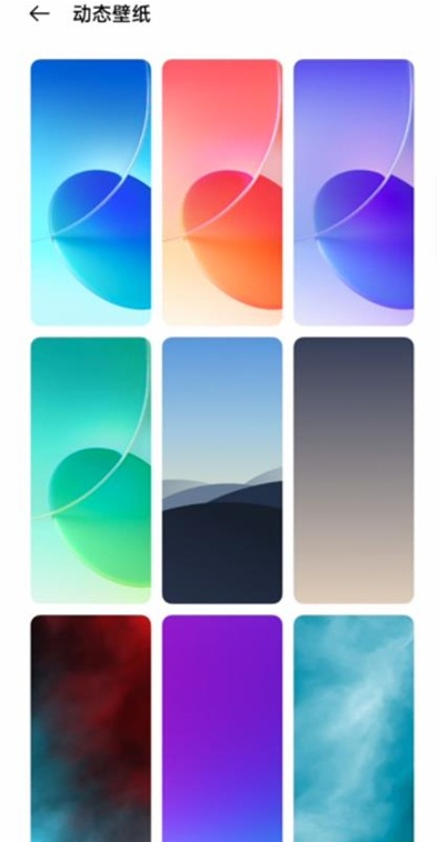 opporeno6如何设置动态壁纸?opporeno6设置动态壁纸步骤