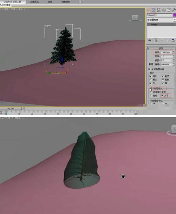 3dmax怎么创建多种植物?3dmax创建多种植物方法流程
