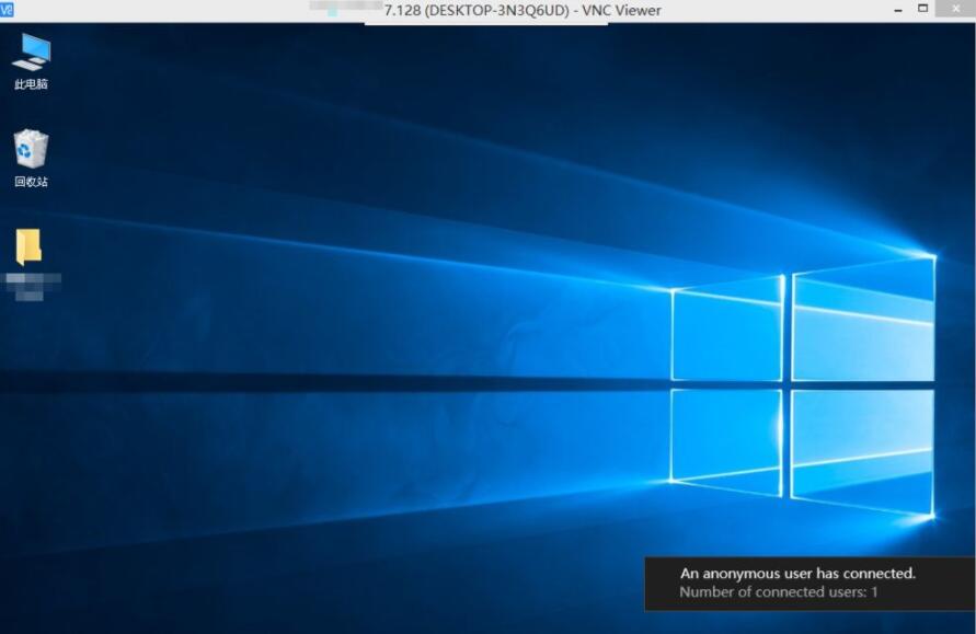 vnc怎么设置服务器密码 vnc设置服务器密码方法