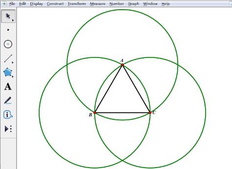 几何画板绘制莱洛三角形的操作方法