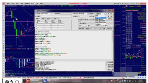通达信怎么创建新的主图指标?通达信创建新主图指标的方法