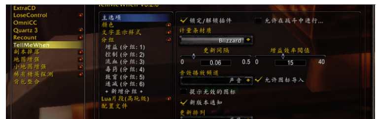 多玩魔兽盒使用方法