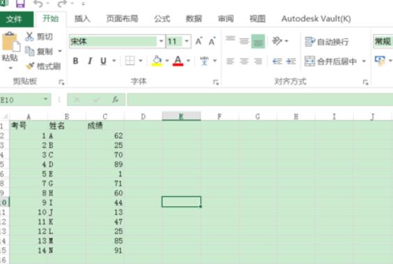 excel2016设置默认工作表数量的操作方法