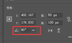 AI如何制作风车矢量图？AI制作风车矢量图详细步骤
