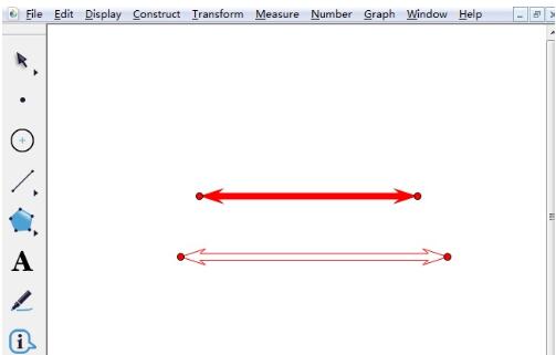 几何画板绘制带双箭头的线的图文教程