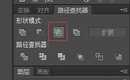 ai绘制电脑图标的详细方法