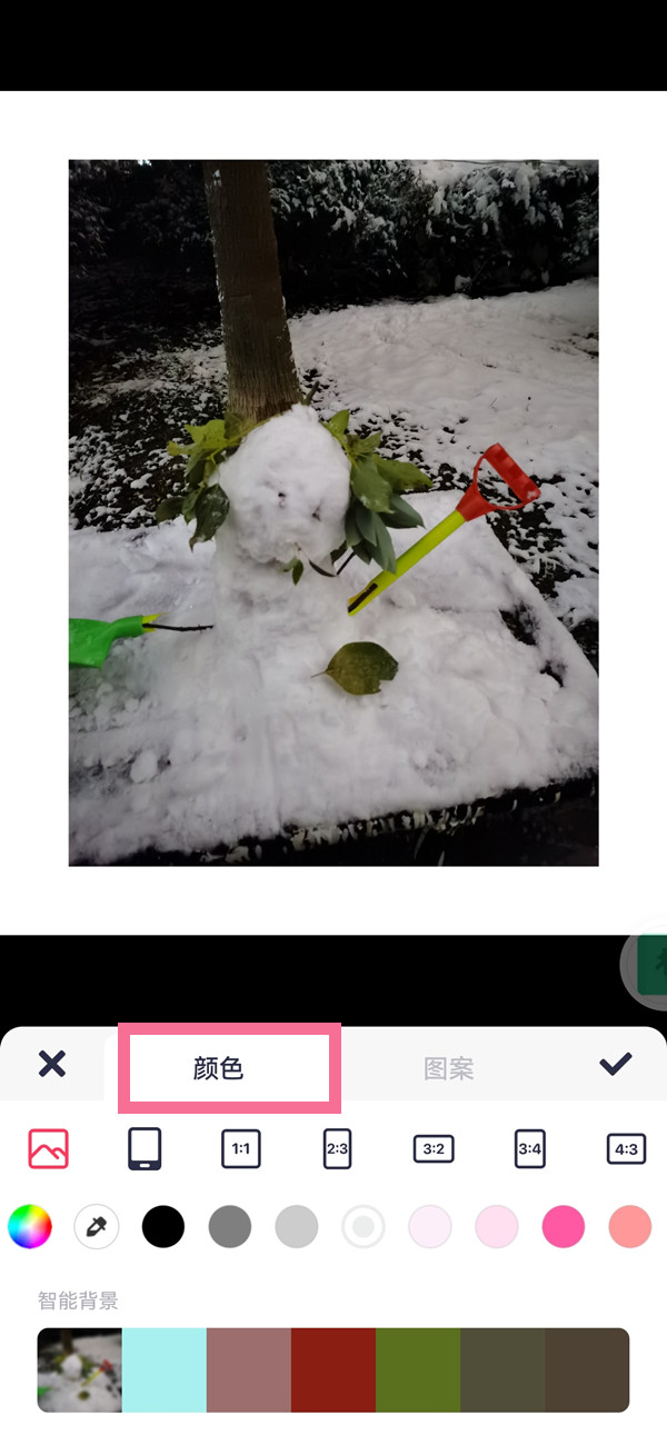 美图秀秀如何把背景换成白色?美图秀秀把背景换成白色的方法