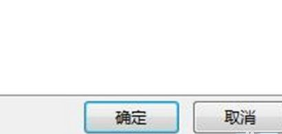 office2007设置保存自动恢复时间间隔的操作教程