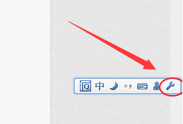QQ输入法中光标跟随的设置方法介绍