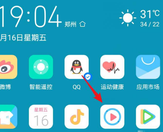 优酷进行投屏的操作流程