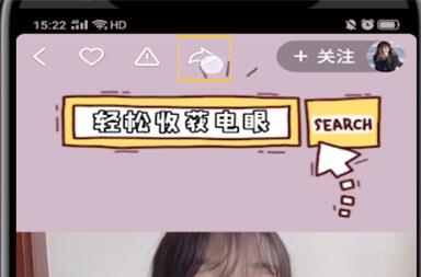 快手别人的作品发到自己的作品里的方法