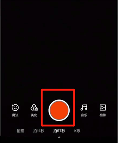 快手动态可以保留几天的详细介绍