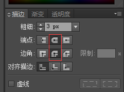 ai绘制电脑图标的详细方法