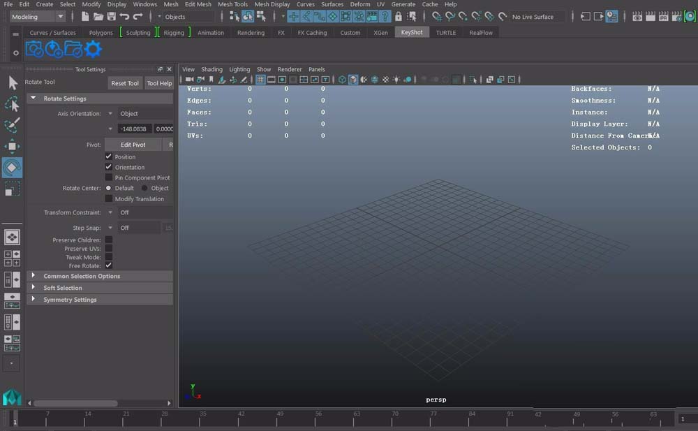 maya使用摄像机渲染的详细操作方法