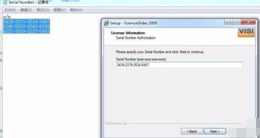 ScienceSlides软件安装方法