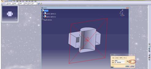 Catia查看装配体剖面的操作方法