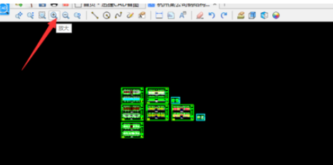CAD迷你看图快速绘制一条连续曲线的操作步骤