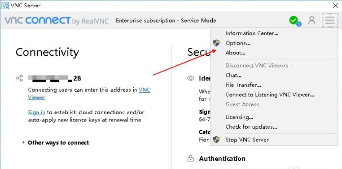 vnc怎么设置服务器密码 vnc设置服务器密码方法