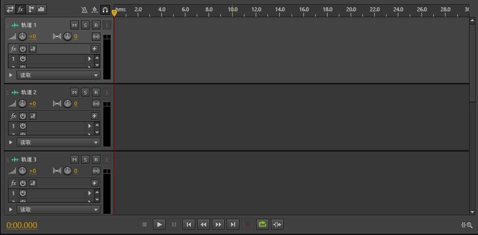 Audition多轨录音的操作步骤