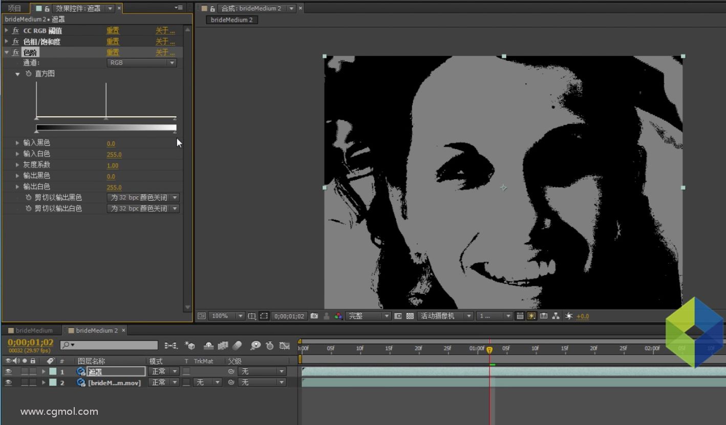 AE进行磨皮的操作方法