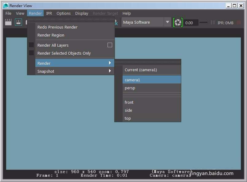 maya使用摄像机渲染的详细操作方法
