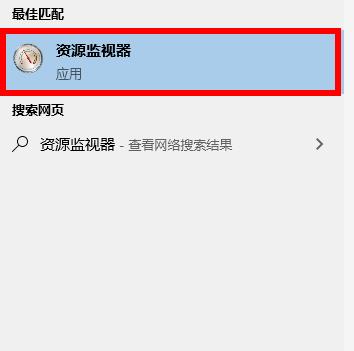 文件正使用中无法删除怎么办?win10删除文件提示正使用中的应对办法(1)