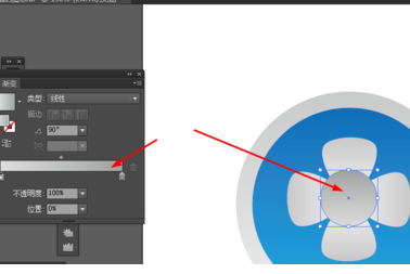 ai设计风扇图标的图文步骤