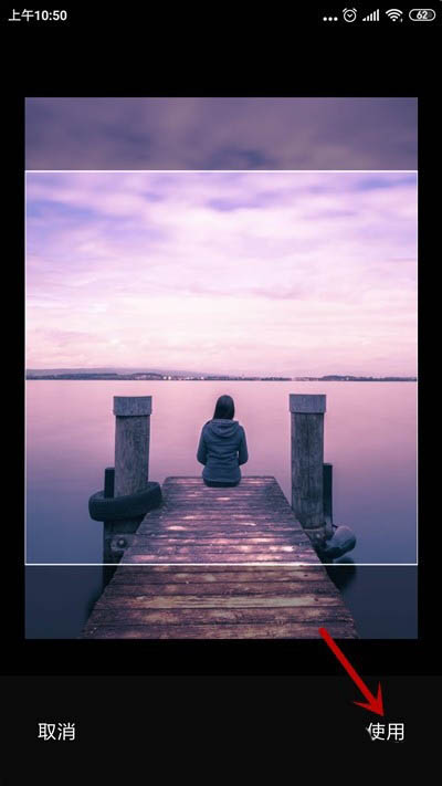 企业微信怎么更改企业简称和头像?企业微信更改企业简称和头像的步骤教程