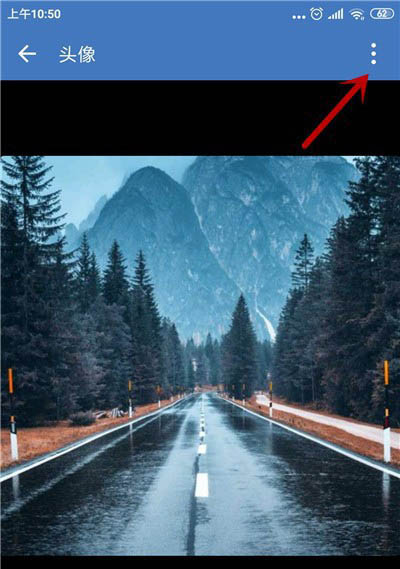 企业微信怎么更改企业简称和头像?企业微信更改企业简称和头像的步骤教程