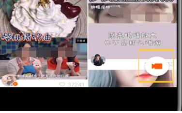 快手别人的作品发到自己的作品里的方法