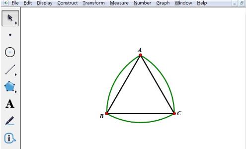 几何画板绘制莱洛三角形的操作方法