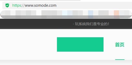 outlook无法连接到服务器怎么办？outlook无法连接到服务器解决方法