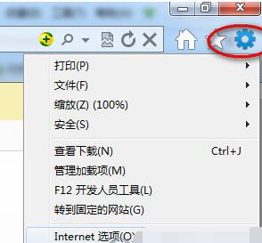 印象笔记同步失败的处理方法