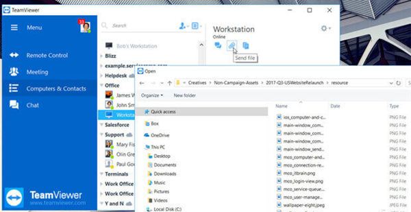 利用TeamViewer进行文件传输的操作教程