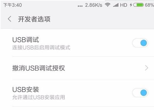 tc games如何连接手机?tc games连接手机的方法