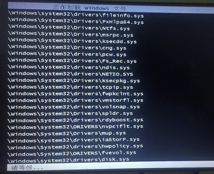 Premiere中运行导致电就蓝屏的处理方法
